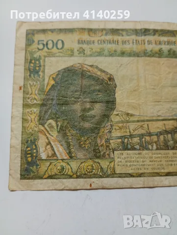 ЗАПАДНИ  АФРИКАНСКИ ЩАТИ 500 ФРАНКА 1959 Г , снимка 5 - Нумизматика и бонистика - 55881704
