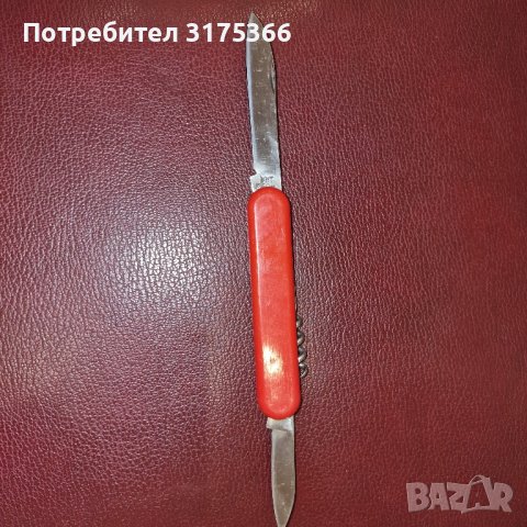 Джобен сгъваем нож ножка Велико Търново 