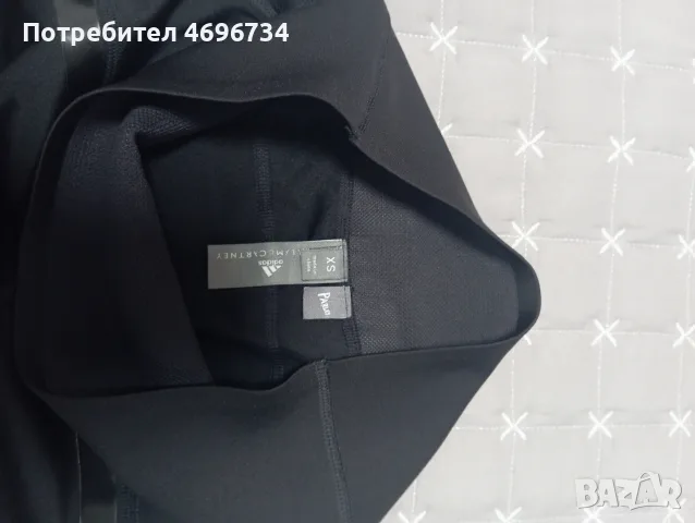 Спортен дамски клин , снимка 4 - Клинове - 55958814