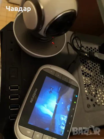 Бебефон Motorola MBP853, снимка 2 - Бебефони - 49326537