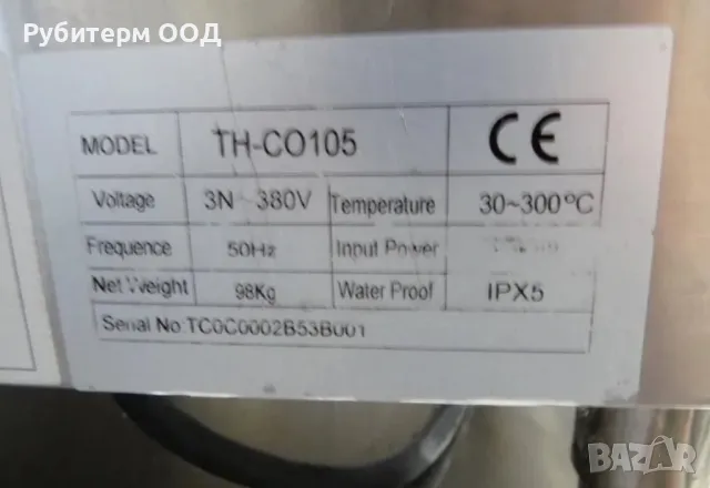 Конвектомат /комбинирана фурна с 4 тави/, снимка 4 - Печки, фурни - 49918562