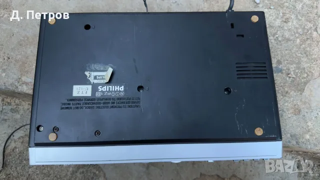 Касетофон Philips ARC 16, снимка 5 - Радиокасетофони, транзистори - 56379861