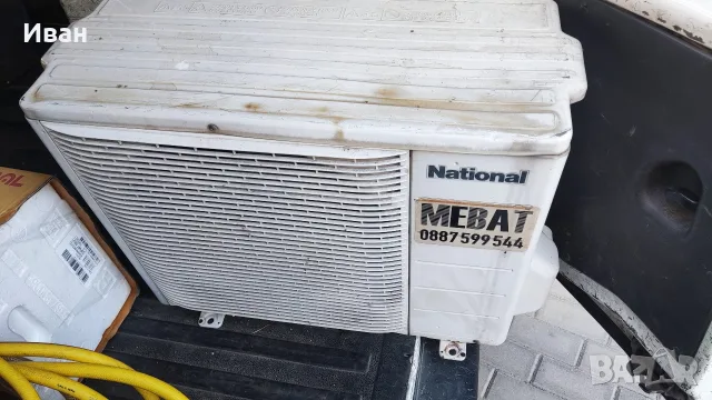 Японски климатик National CU-H258A, снимка 2 - Климатици - 56010115