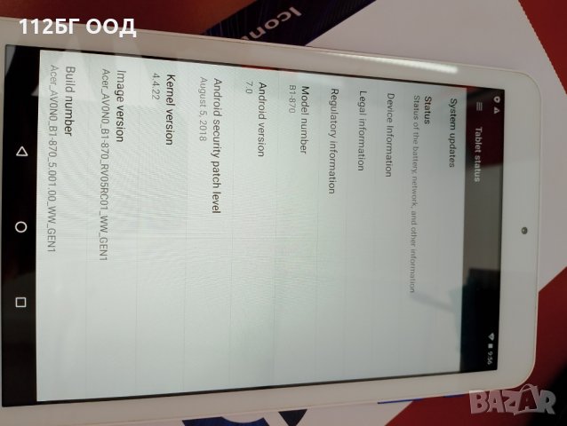 Acer Iconia One 8, снимка 6 - Таблети - 44192167