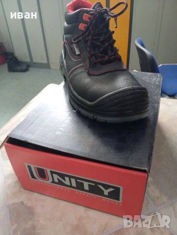 Продават се нови