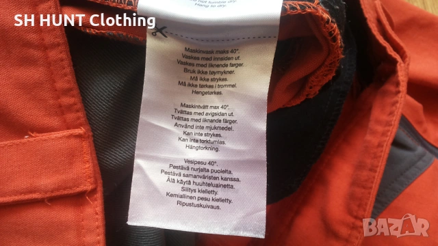 NEO MON DO SWEDEN Stretch Trouser размер XL панталон със здрава и еластична материи - 1913, снимка 17 - Екипировка - 53164616