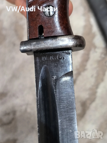 Немски щик нож байонет К98, снимка 6 - Антикварни и старинни предмети - 53328923