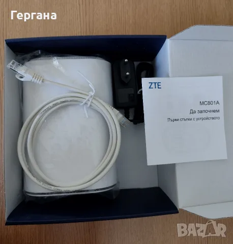 ZTE MC801A рутер, 5G, Бял, снимка 3 - Рутери - 56005486