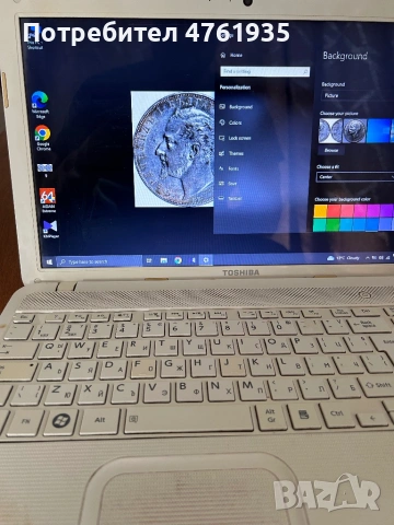 Лаптоп Toshiba satellite i3