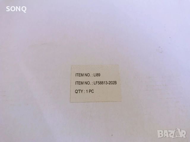 Много Красиви Рамки За Снимки, снимка 12 - Декорация за дома - 53668842