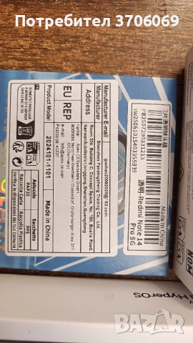 Xiaomi Redmi Note 14 Pro 5 G черен 256 GB, снимка 4 - Xiaomi - 53773576