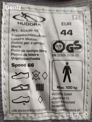 Немски кънки за лед — Hudora, 44–ти номер, снимка 3 - Ролери, кънки - 53633065