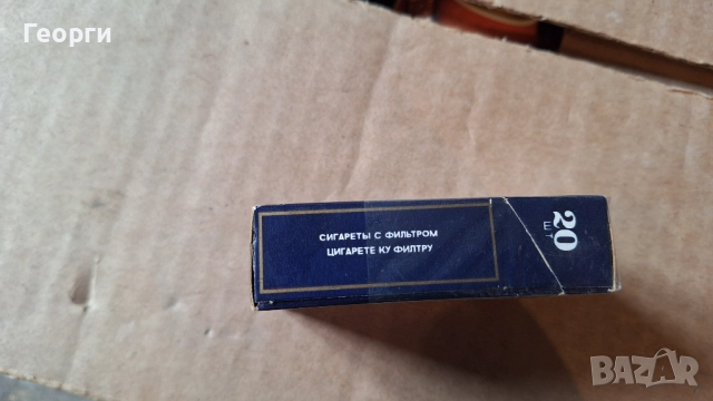 Празна цигарена кутия Космос, снимка 2 - Колекции - 52384146