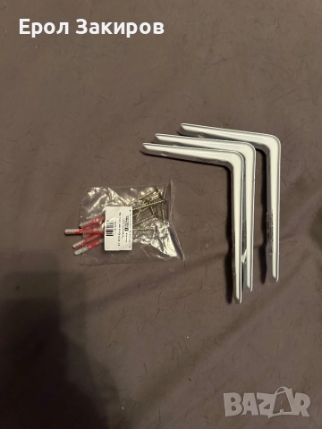 Двоен бял рафт , снимка 4 - Етажерки - 52173756