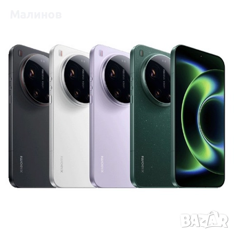 Xiaomi 17 Ultra 5G Dual sim 6800mAh батерия от Get Mobile 