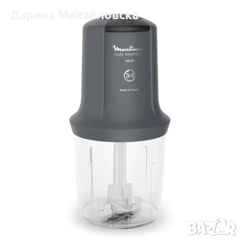 Чопър moulinex, снимка 4 - Чопъри и пасатори - 50819293