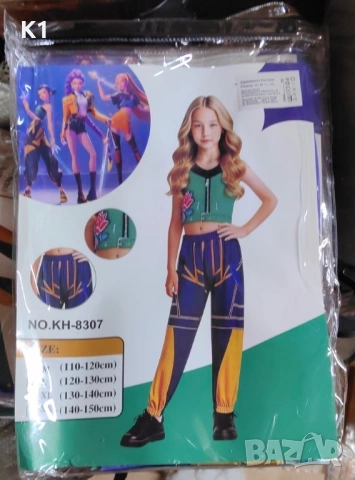 Детски костюм Кей Поп K-Pop Demon hunters, Руми/Зоуи, костюми Rumi, снимка 4 - Детски комплекти - 53055099