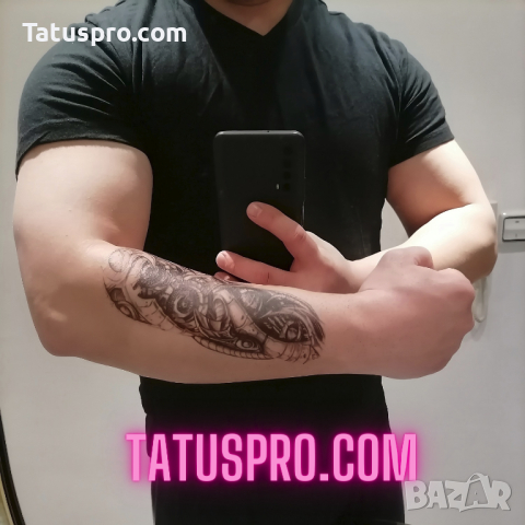 Временна татуировка ”Dragonfly” | Бърза доставка | TatusPro.com , снимка 2 - Други - 44783147