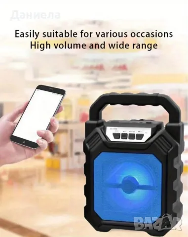 Преносим Bluetooth високоговорител Boom Box YD-668, снимка 4 - Тонколони - 49328503