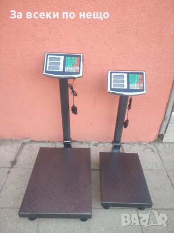 Японски сгъваем кантар 40 / 100 / 150 / 300 кг платформена ВЕЗНА