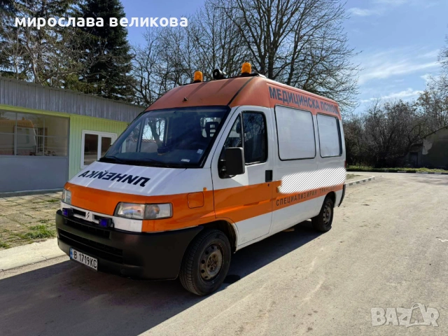 оборудвана линейка Citroen Jumper