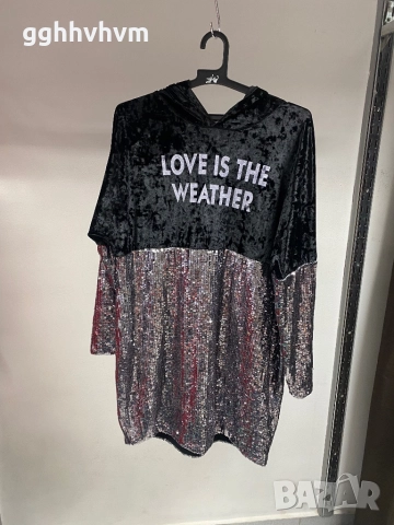 Блестяща рокля /туника