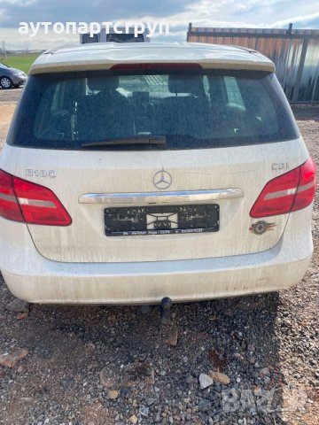 Mercedes B class 180 cdi 2016г
На части
, снимка 2 - Части - 44367116