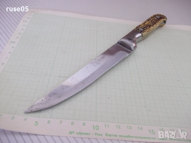 Нож "HONG LI" - 1, снимка 5 - Прибори за хранене, готвене и сервиране - 51515410