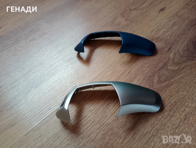 панел за джойстик/скоростен лост, снимка 6 - Аксесоари и консумативи - 53216044