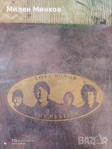 Beatles love song ❤️