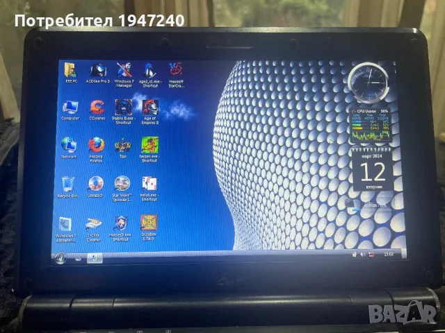 Eee PC 1000H 10 inch , снимка 3 - Лаптопи за работа - 48209941