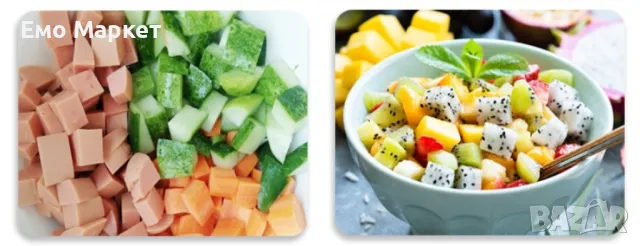 Мултифункционален съд за съхранение с приставки за рязане, снимка 5 - Други - 48984720