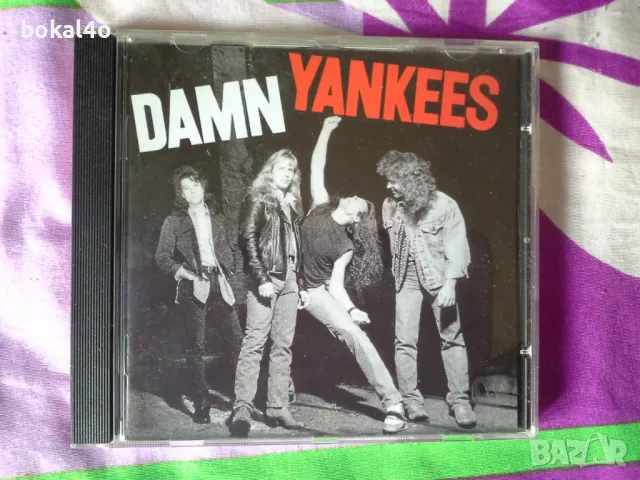 Damn Yankees