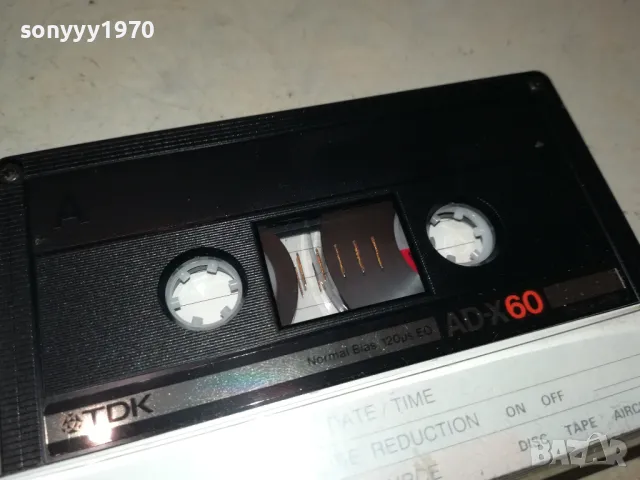 TDK-MIRA SKORIC/VERA NESIC 92 TAPE 2605251744, снимка 3 - Аудио касети - 50434066