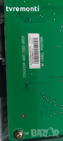 Main Board 715GA598-M0F-T00-005X МОНИТОР MSI OPTIX-G24C4 DISPLAY TPM236WF1-HP02 S REV:M04​, снимка 10 - Части и Платки - 40330142