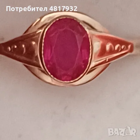 Златен пръстен с камък рубин., снимка 3 - Пръстени - 56233256