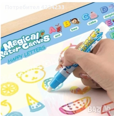 детско килимче , снимка 6 - Други - 52649018