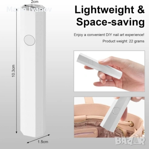 Преносима мини UV лампа за маникюр с Type-C зареждане и два режима на таймера, снимка 4 - Продукти за маникюр - 53177450