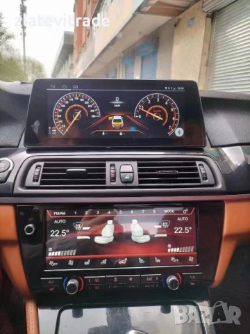 Климатичен дисплей за bmw X5 X1 OLD 5 SERIES / 5 SERIES, 9593, снимка 3 - Навигация за кола - 41672790