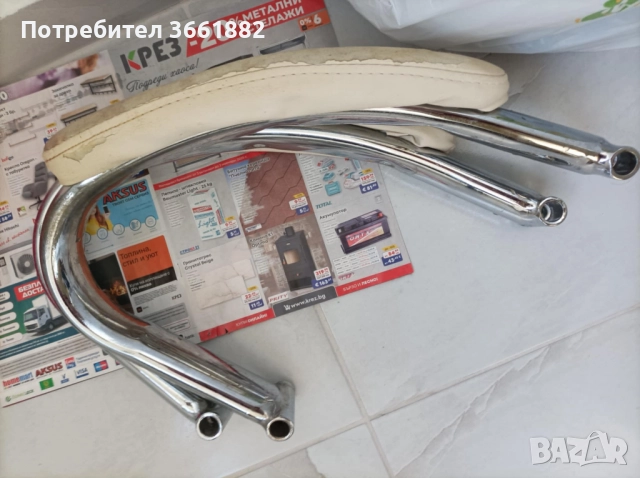 Подлакътници за офис стол Kring