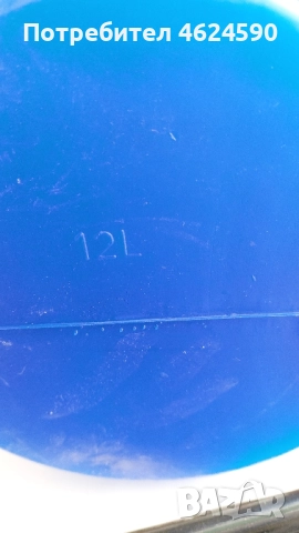 Бидон 12 литра, нови, снимка 3 - Бидони, бурета и бъчви - 52176320