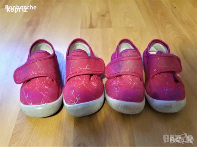 Детски пантофки 2 бр размер 24 и 23 