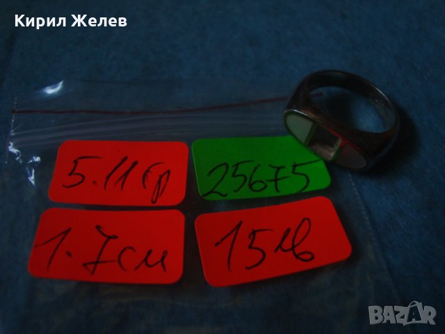 СТАР СРЕБЪРЕН ПРЪСТЕН АНГЛИЯ ОКСИДИРАНО СРЕБРО 925 с ШЛИФОВАН ЛУНЕН КАМЪК БИЖУ - РЪЧНА РАБОТА 25675, снимка 6 - Антикварни и старинни предмети - 35748013