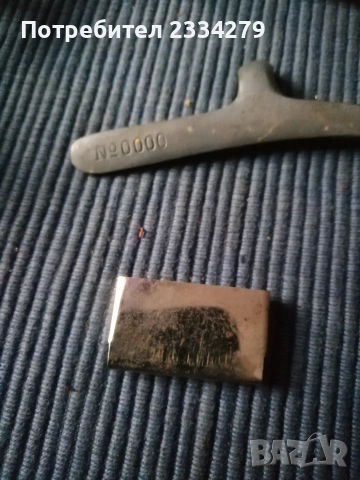 Автентични бръснарски прибори, машинка за точене на ножчета и подстригване. , снимка 4 - Антикварни и старинни предмети - 53213142