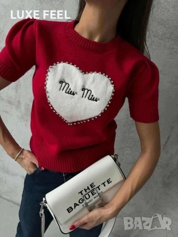 MIU MIU ⚜️ Дамски Пуловер 