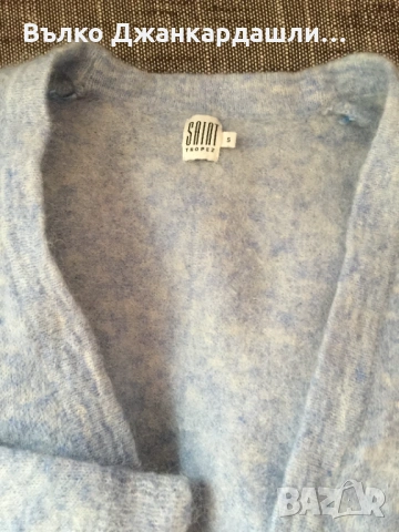 Жилетка в бебешко синьо Saint Tropez(вълна и мохер), S размер, снимка 11 - Жилетки - 53768526