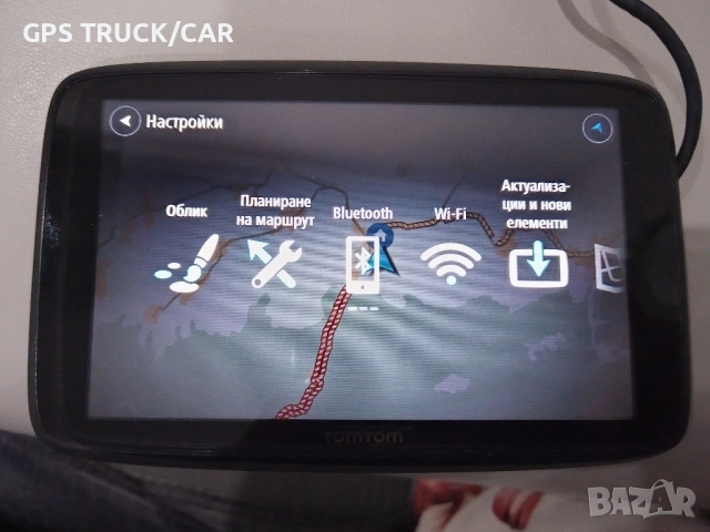 Tomtom Go 620 Europe&World Wifi 6'" инча, снимка 5 - TOMTOM - 52278736