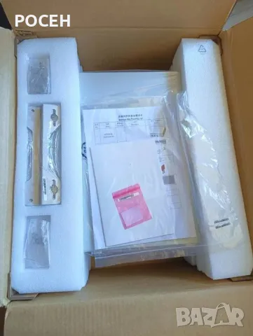 Huawei Backup box B1