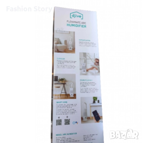 Djive Flowmate ARC 3 в 1 – Овлажнител, Пречиствател и Вентилатор, снимка 6 - Влагоабсорбатори и влагоуловители - 51936270