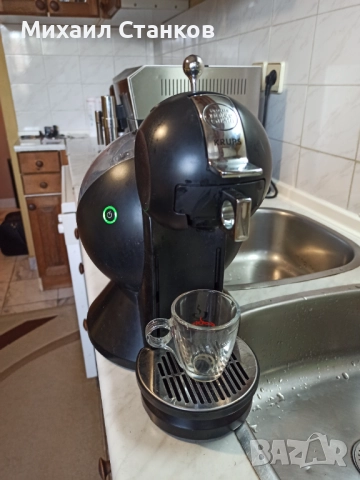 Кафе машина Крупс 